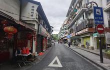 城隍牌楼1