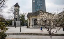 江墅铁路遗址公园9