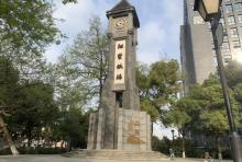 江墅铁路遗址公园5