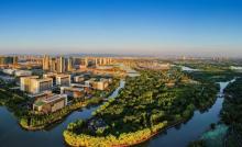镜湖国家城市湿地公园5
