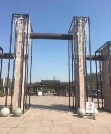 镜湖国家城市湿地公园16