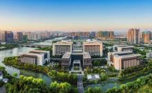 镜湖国家城市湿地公园4