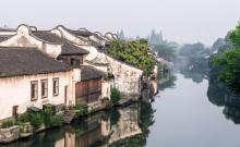 乌镇西栅书场1