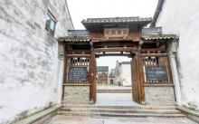 乌镇西栅书场5