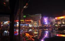 绍兴护城河夜游1