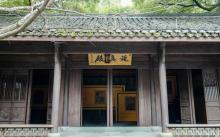 伍公庙4