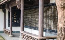 伍公庙2