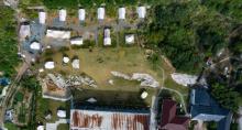 YERO PARK野录公园山下美术馆露营地3