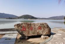南北湖22