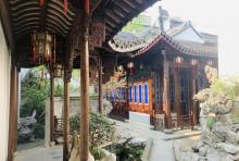 颐夏院4