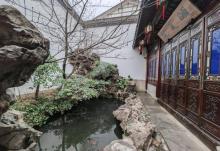 颐夏院6