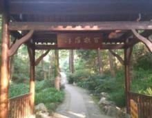灵峰山2