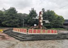 杭州休博园4