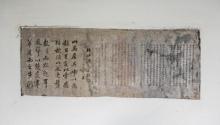 龚自珍纪念馆2