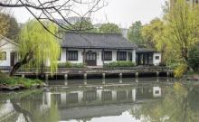 草庄公园2