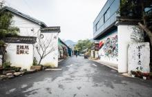 凤凰御园4