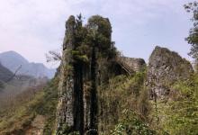 剑门景区2