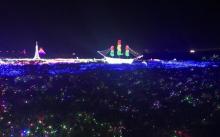 海皇星生态探险乐园6