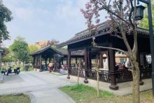 瓜沥塘头公园1