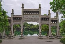 武状元坊8