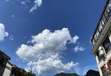 藏龙百瀑漂流22