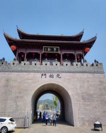 新登古城游客服务中心9
