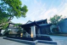凤凰公社文化创意园8