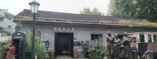 莫干山镇民国风情街4