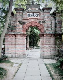 小莲庄24