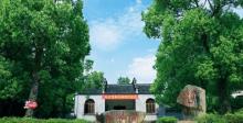 红石湾景区7