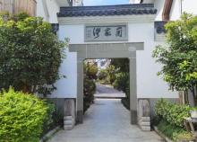 兰家湾3