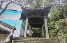 环翠楼2