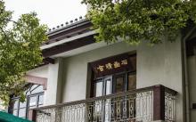 圣塘景区4