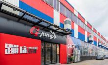 Gjump蹦床公园(萧山店)6