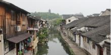 古城村3