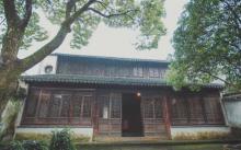 陈阁老宅6