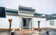 陈阁老宅2