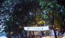 莫干山艾蕴田轻奢帐篷露营地4