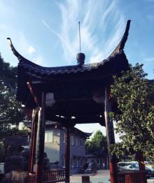 永安山3