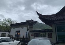 严子陵钓台-清风园6