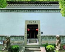 严子陵钓台-清风园5