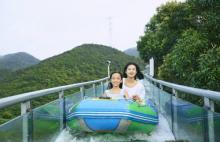 原乡小镇30
