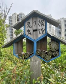 钱唐农园1