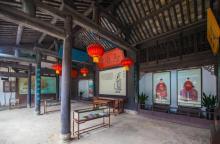 富春山水孙权故里4