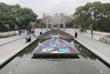 运河广场1