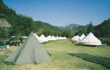 51CAMP湖源山水露营地3