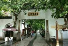 中山中路近代建筑群3