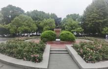 六公园1