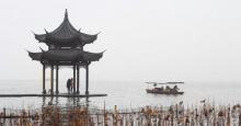 六公园19