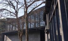 中国美术学院民艺博物馆4